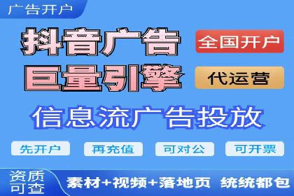 SEM托管优化效果显著案例解析